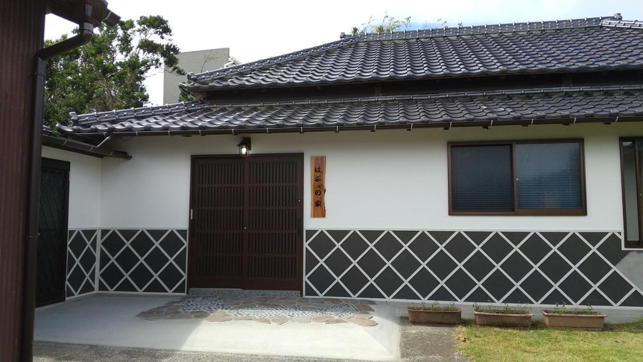 築100年の宿【はぶの家】 Oshima Exterior photo