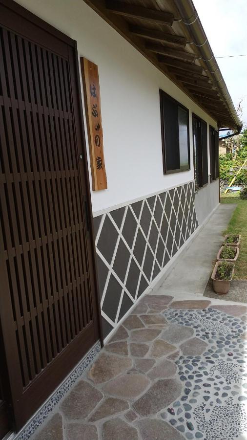 築100年の宿【はぶの家】 Oshima Exterior photo